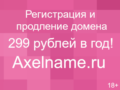 Прогноз погоды на этот месяц в грозном